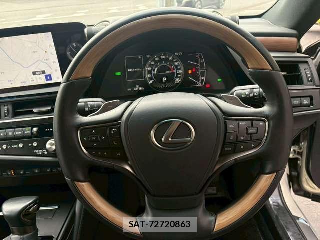 Lexus ES 2024-01 8071026-2