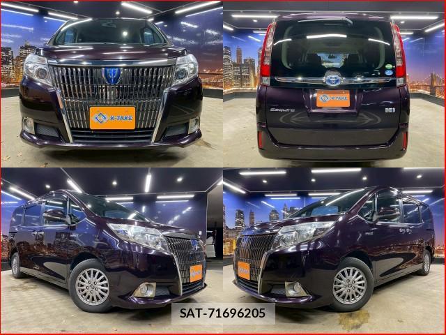 Toyota ESQUIRE 2015-10 8070977-0
