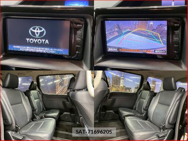 Toyota ESQUIRE 2015-10 8070977-4