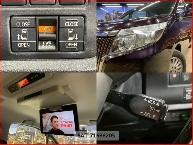 Toyota ESQUIRE 2015-10 8070977-5