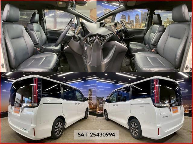 Toyota ESQUIRE 2018-04 8070979-2