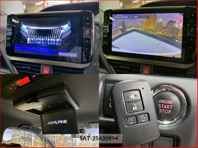 Toyota ESQUIRE 2018-04 8070979-5