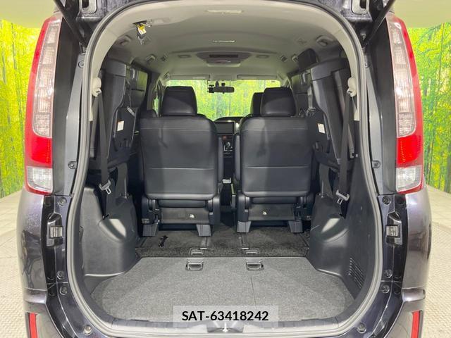 Toyota ESQUIRE 2015-07 8071491-10