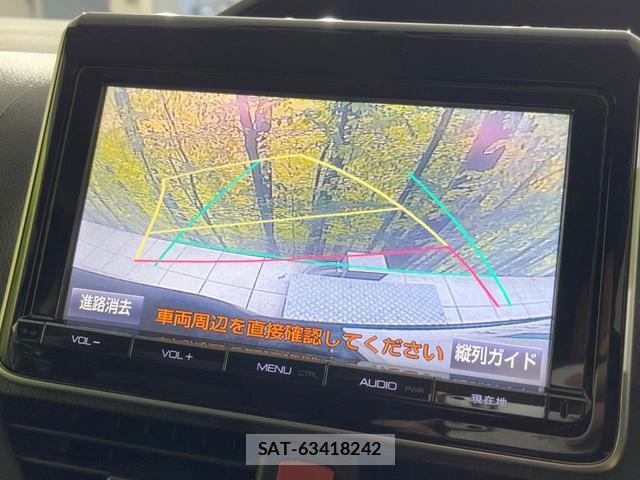 Toyota ESQUIRE 2015-07 8071491-4