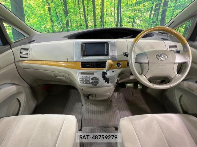 Toyota ESTIMA 2008-02 8071152-1