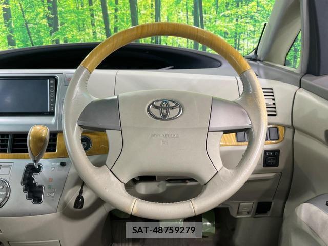 Toyota ESTIMA 2008-02 8071152-10