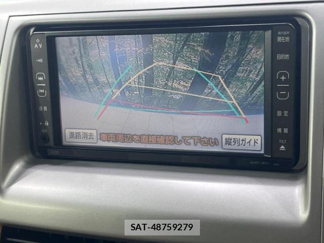 Toyota ESTIMA 2008-02 8071152-2