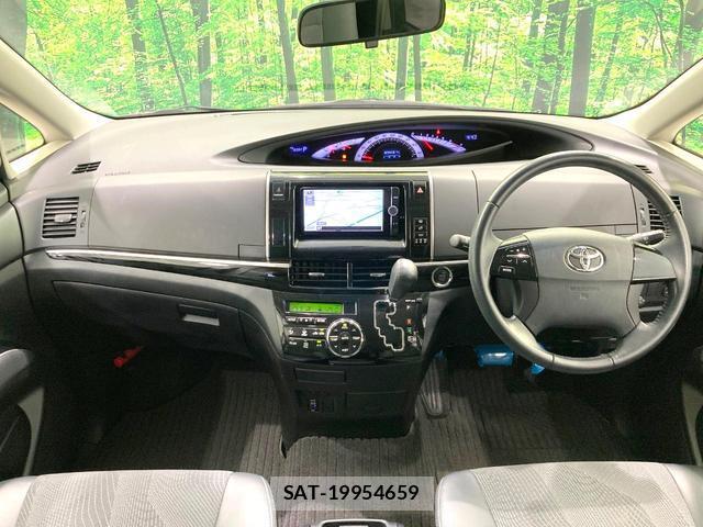 Toyota ESTIMA 2013-07 8071264-1