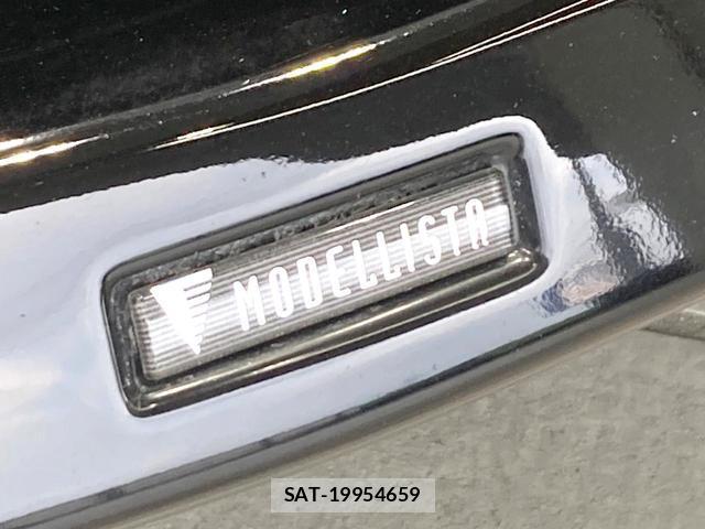 Toyota ESTIMA 2013-07 8071264-2