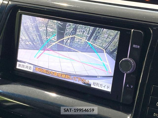 Toyota ESTIMA 2013-07 8071264-4