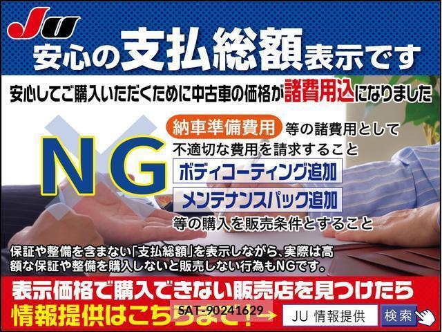 Suzuki EVERY 2019-07 8071074-1