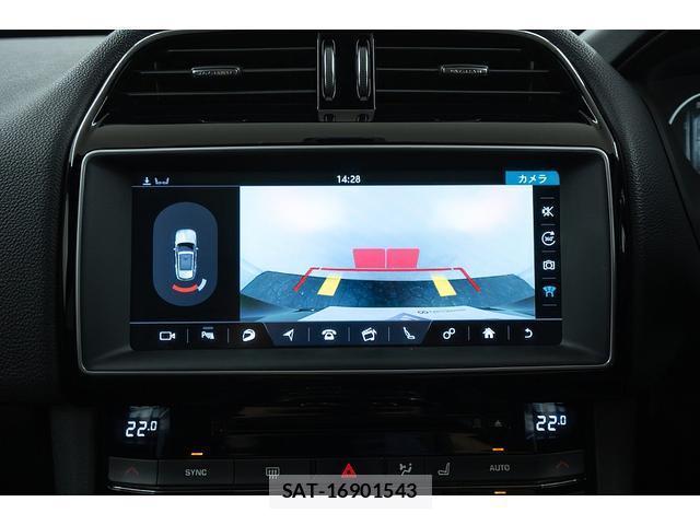 Jaguar F-PACE 2016-09 8071757-4
