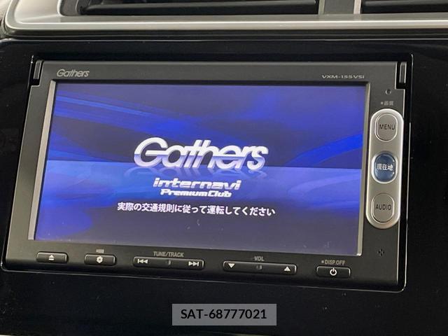 Honda FIT HYBRID 2015-03 8071082-2
