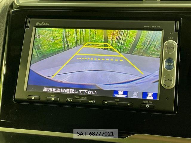 Honda FIT HYBRID 2015-03 8071082-3