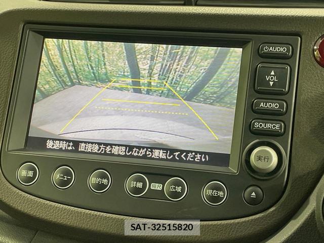 Honda FIT SHUTTLE HYBRID 2011-08 8071090-3