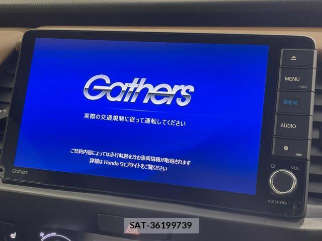 Honda FIT 2020-11 8071078-2