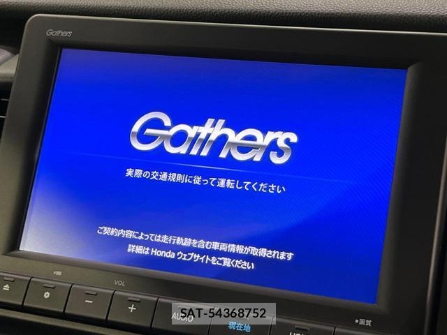 Honda FIT 2023-06 8072031-2