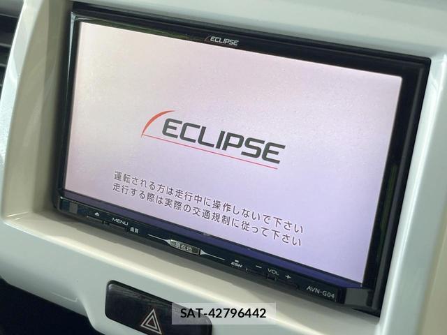 Mazda FLAIR CROSSOVER 2015-06 8071243-3