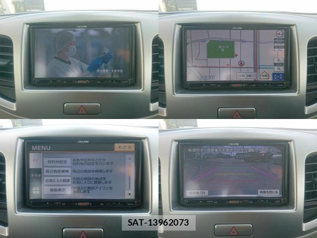 Mazda FLAIR WAGON 2016-09 8071143-4
