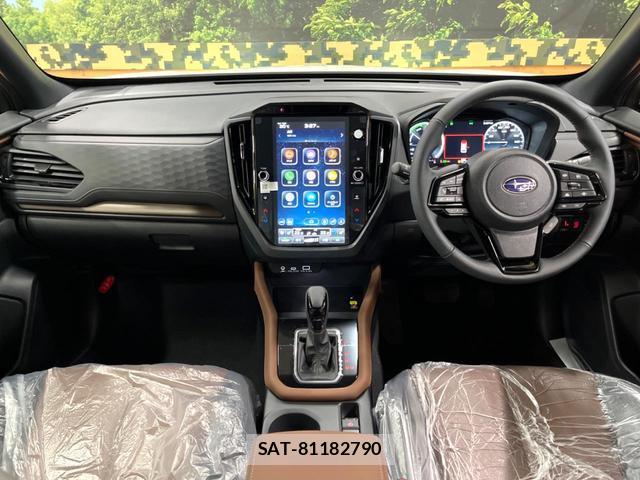 Subaru FORESTER 2026-01 8071071-1