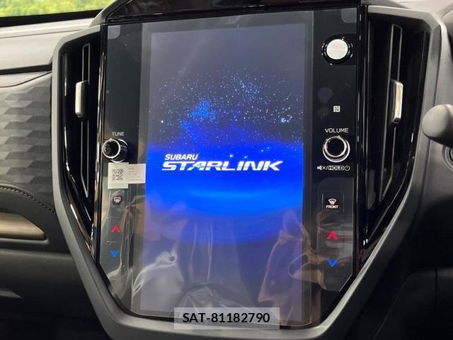 Subaru FORESTER 2026-01 8071071-3
