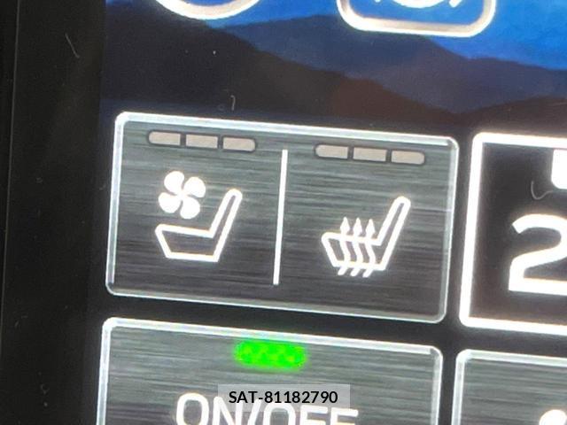 Subaru FORESTER 2026-01 8071071-7