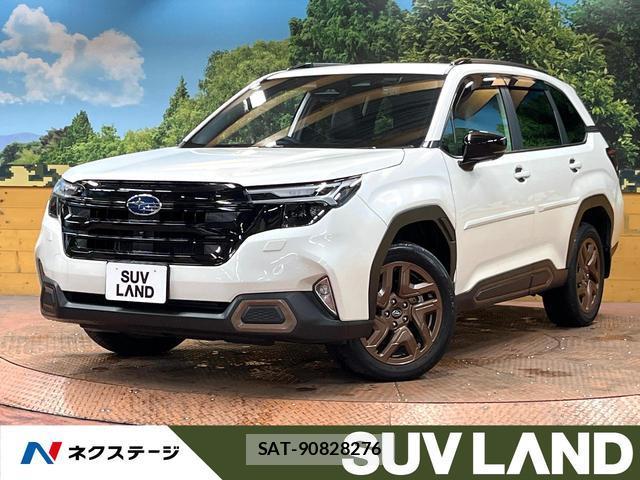 Subaru FORESTER 2025-07 8071072-0