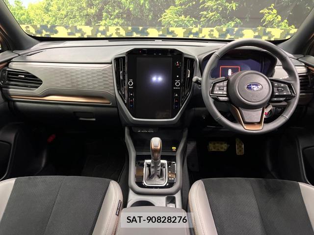 Subaru FORESTER 2025-07 8071072-1