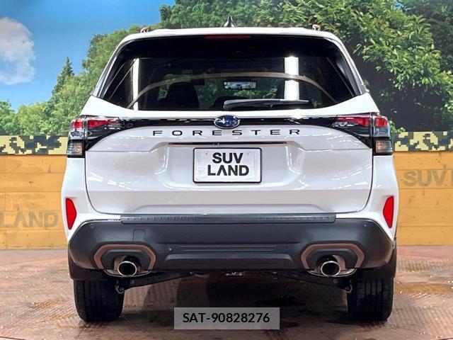 Subaru FORESTER 2025-07 8071072-14