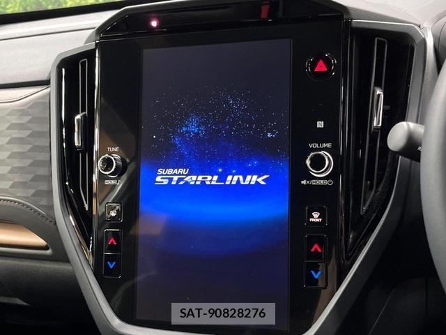 Subaru FORESTER 2025-07 8071072-2