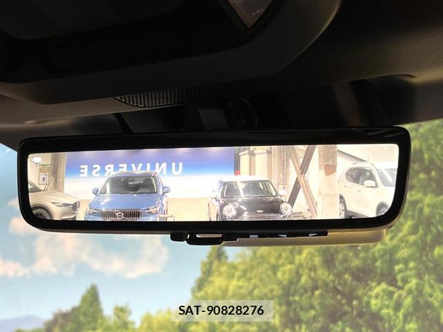 Subaru FORESTER 2025-07 8071072-4