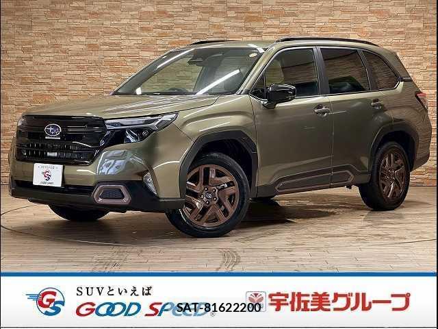 Subaru FORESTER 2025-07 8071118-0