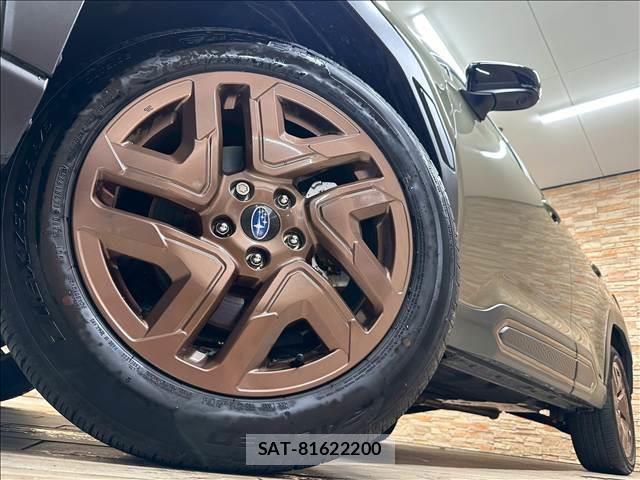 Subaru FORESTER 2025-07 8071118-18