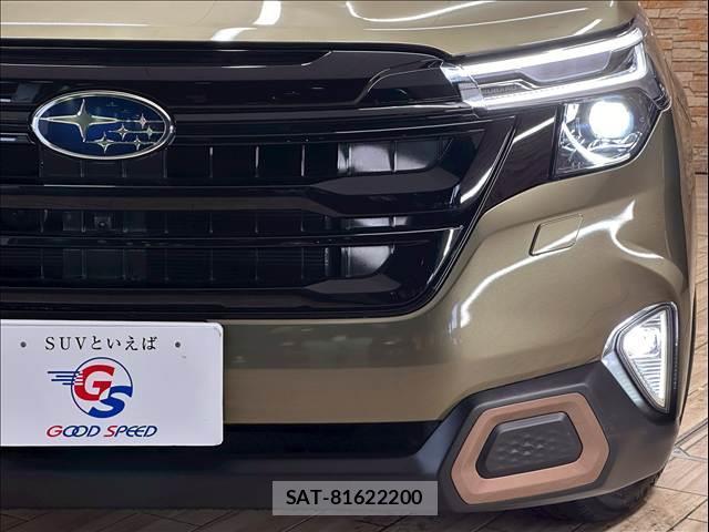 Subaru FORESTER 2025-07 8071118-19