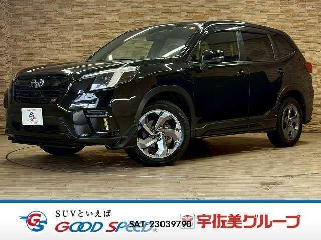 Subaru FORESTER 2023-06 8071121-0