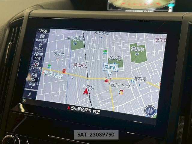 Subaru FORESTER 2023-06 8071121-2