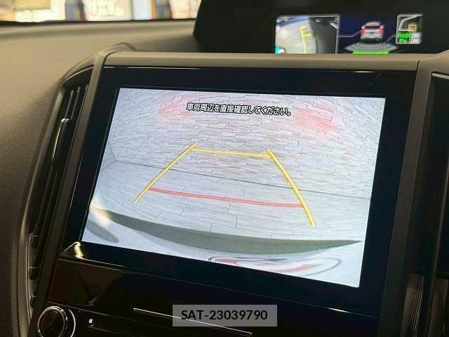 Subaru FORESTER 2023-06 8071121-3