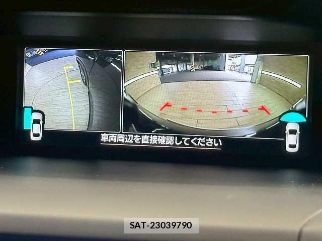 Subaru FORESTER 2023-06 8071121-7