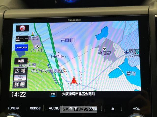 Subaru FORESTER 2018-11 8071332-2