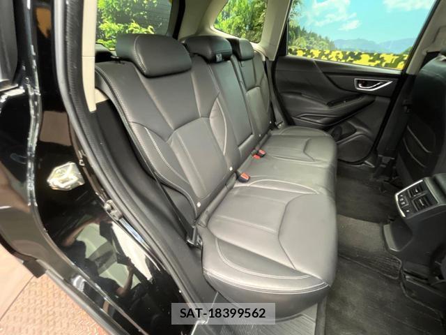 Subaru FORESTER 2018-11 8071332-8