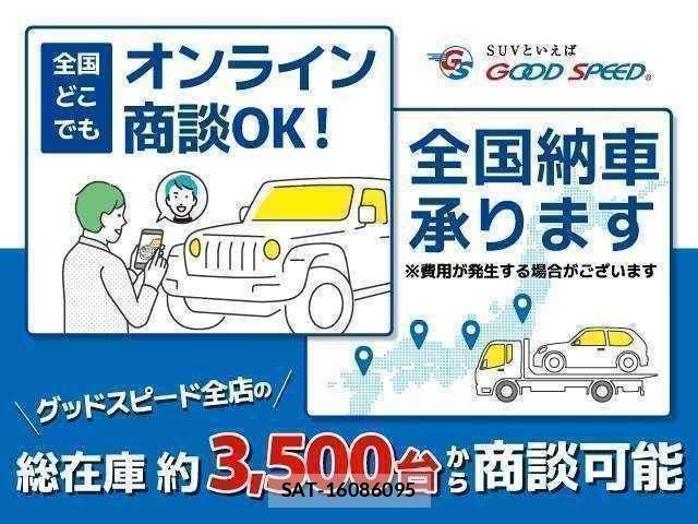Subaru FORESTER 2020-02 8071546-1