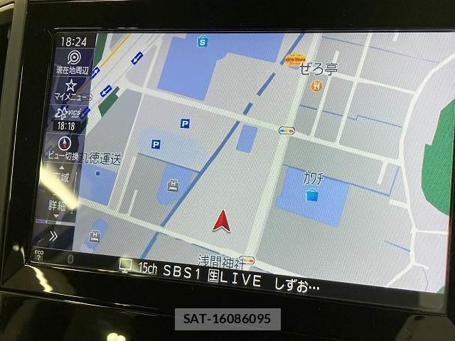 Subaru FORESTER 2020-02 8071546-2
