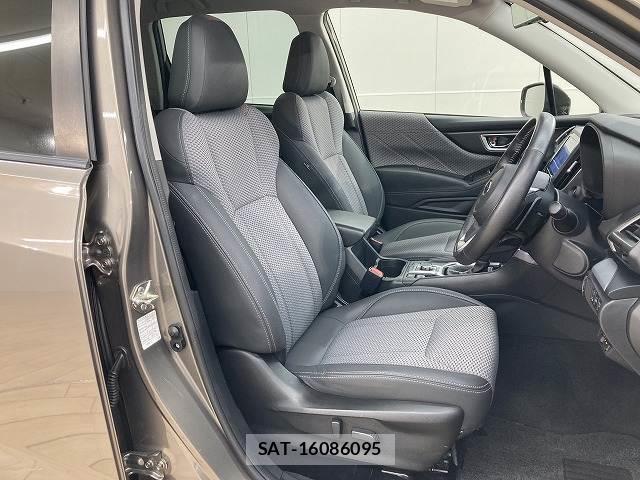 Subaru FORESTER 2020-02 8071546-4