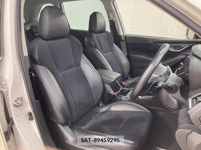 Subaru FORESTER 2023-03 8071547-4