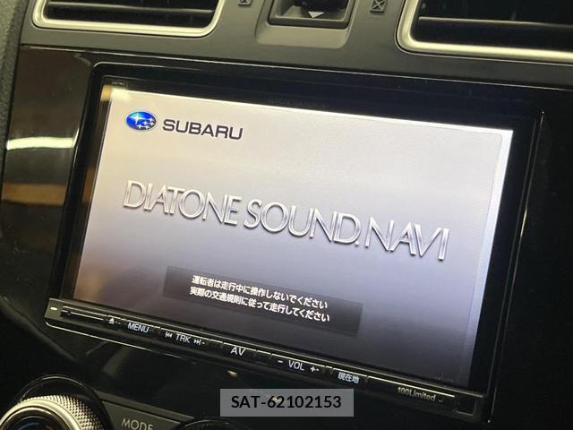 Subaru FORESTER 2015-12 8072242-2