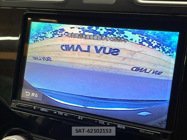Subaru FORESTER 2015-12 8072242-3