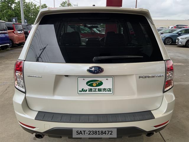 Subaru FORESTER 2012-01 8072466-2
