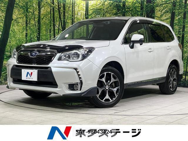 Subaru FORESTER 2012-11 8072493-0