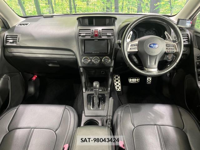 Subaru FORESTER 2012-11 8072493-1