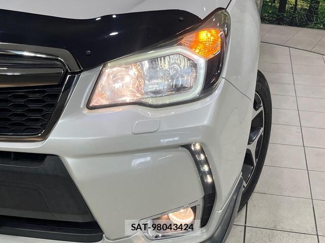 Subaru FORESTER 2012-11 8072493-11